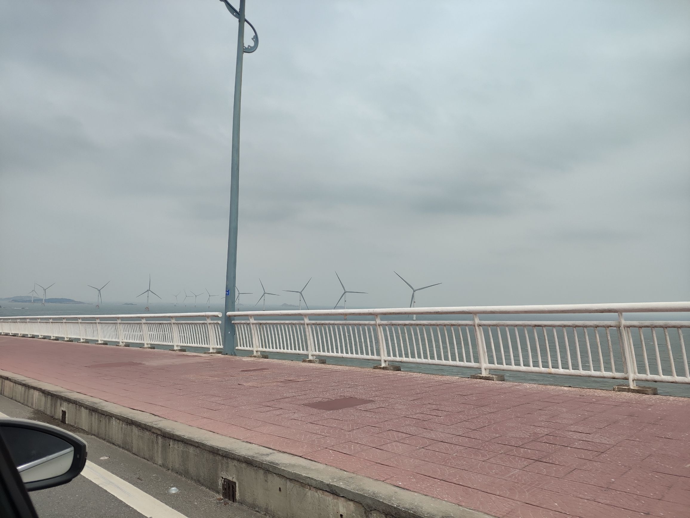 白沙公园旅行图片 3