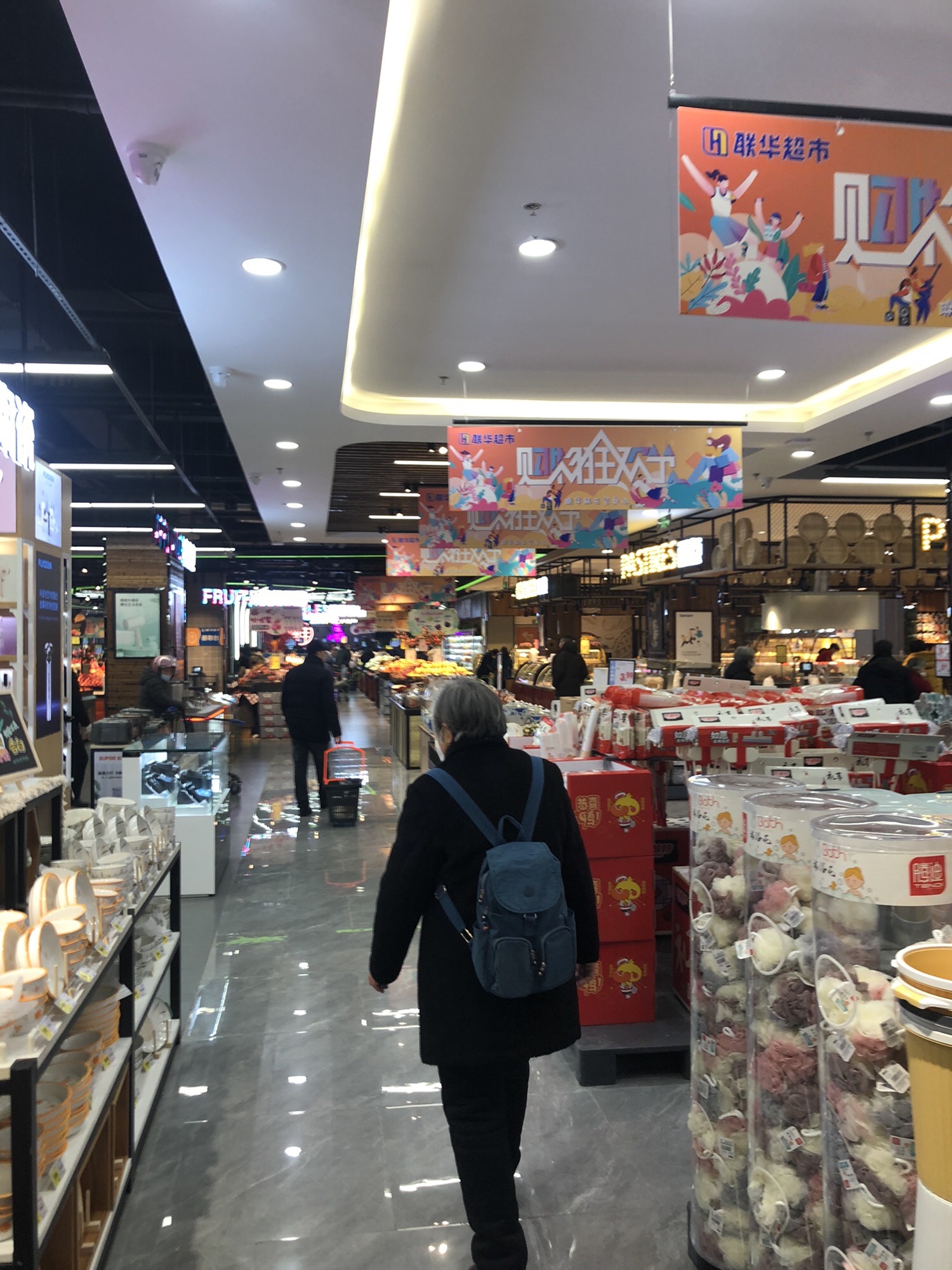 联华超市(七彩世界店)