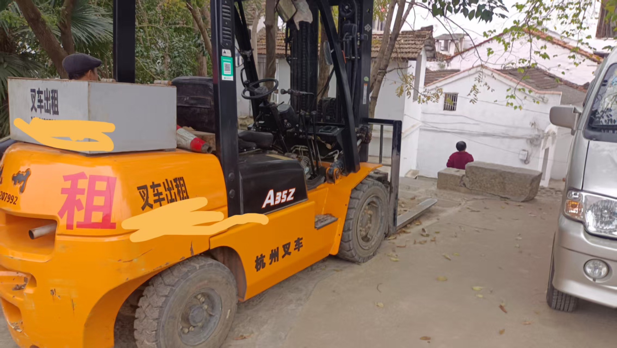 鑫万通汽修叉车出租