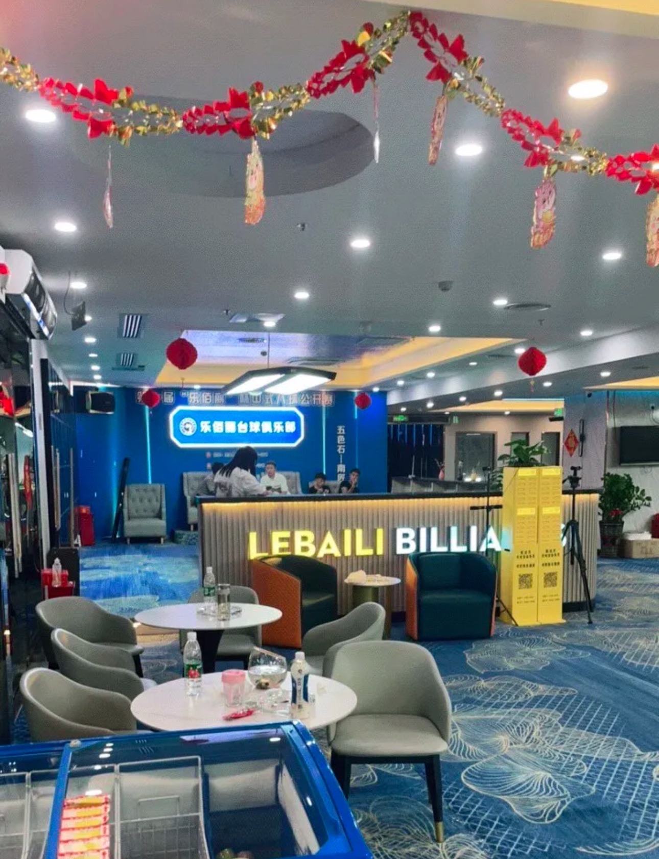 场地封面-乐佰丽台球(大润发店)