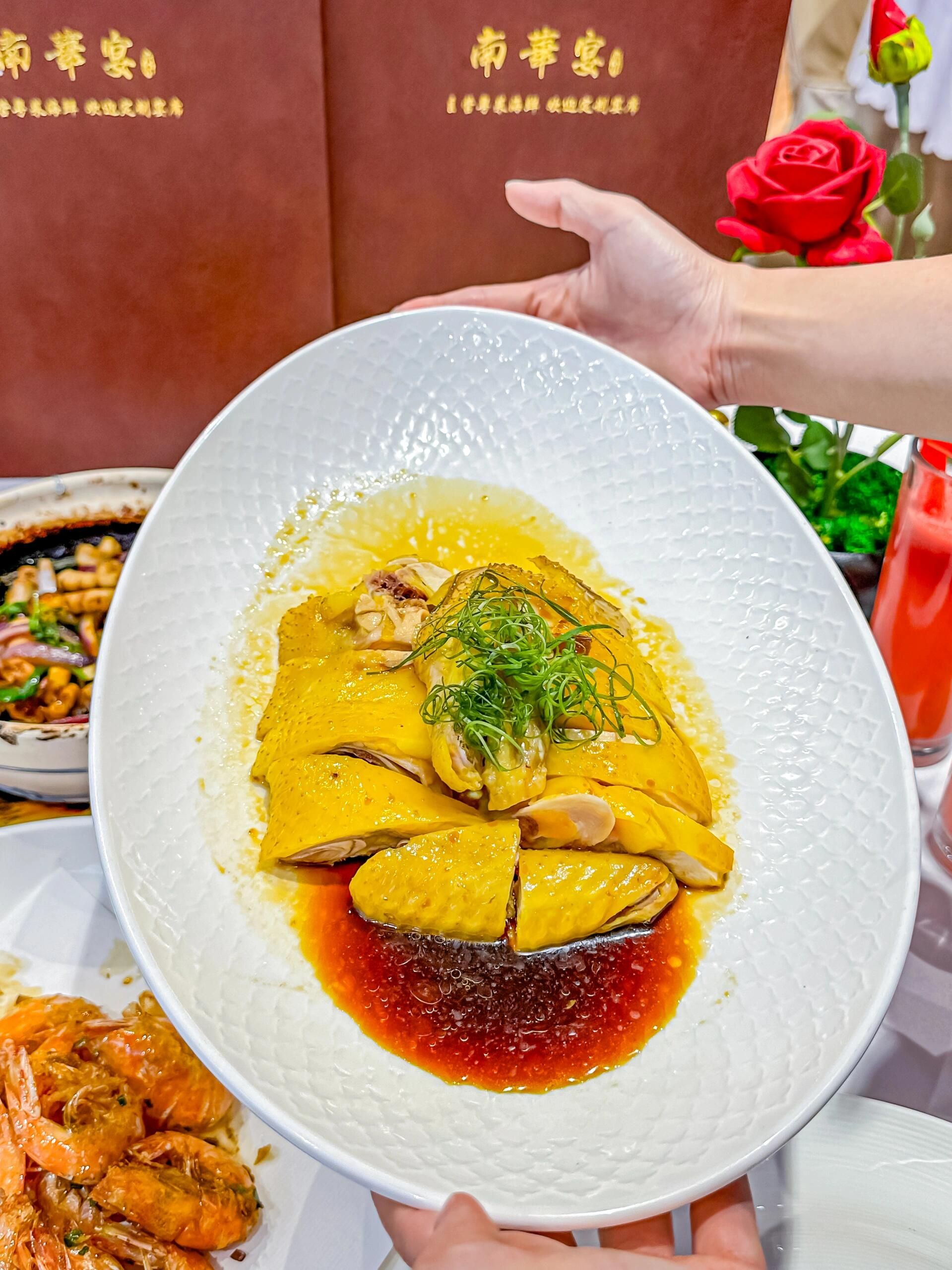 南华宴·广府(深圳店)