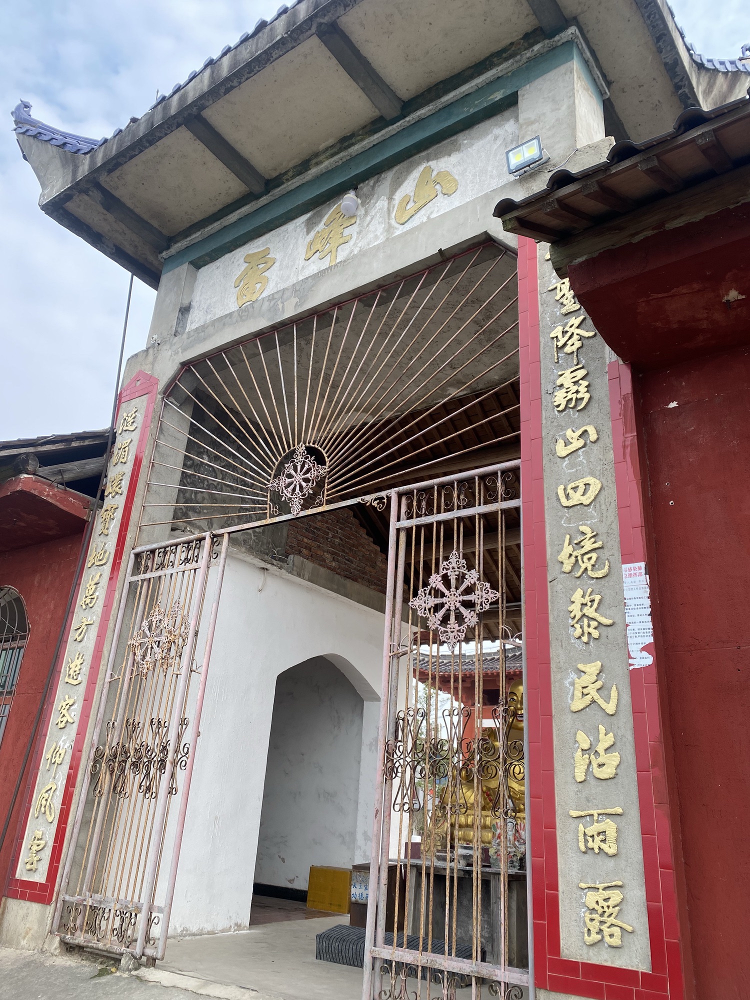 雷峰寺实景照片