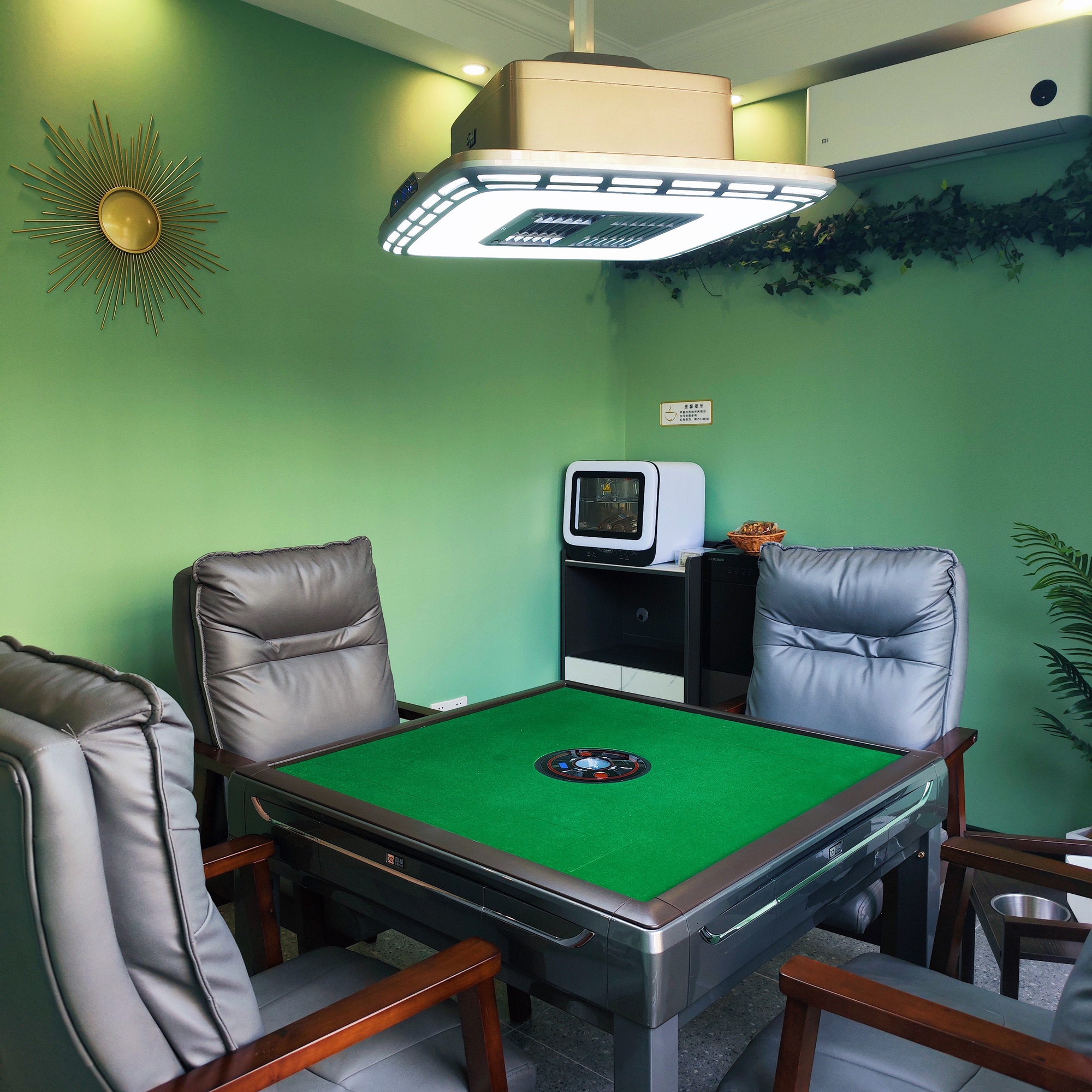 场地封面-幺九24h无人自助棋牌茶室(华润熙悦广场2栋店)