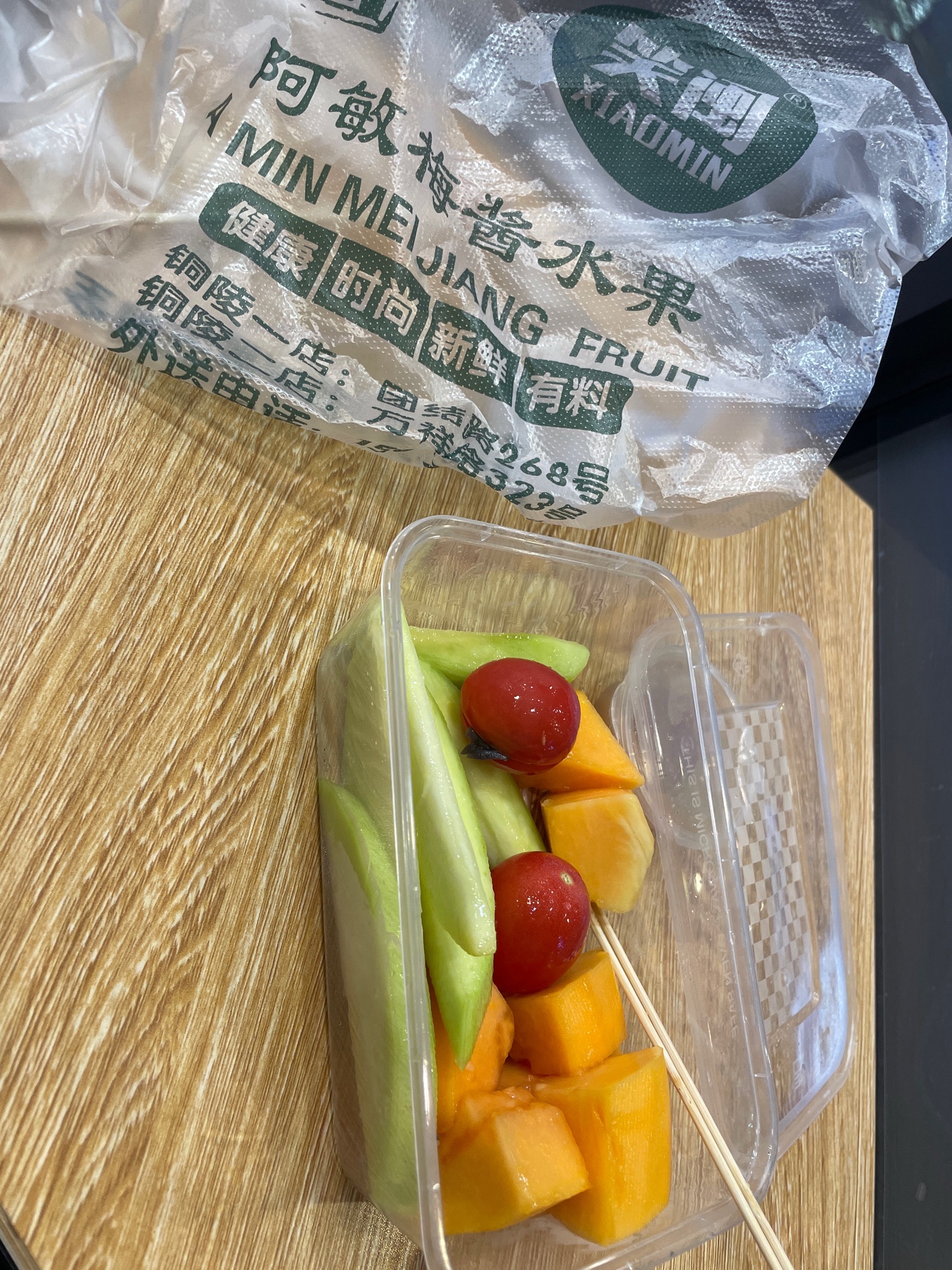 阿敏梅酱水果(铜陵店)
