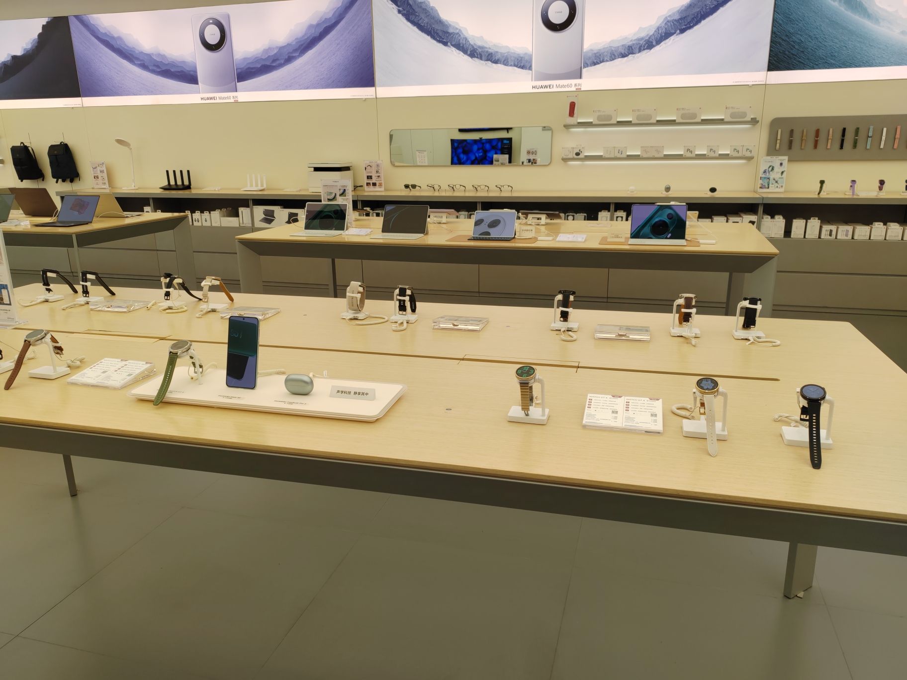 华为授权体验店(万达广场)