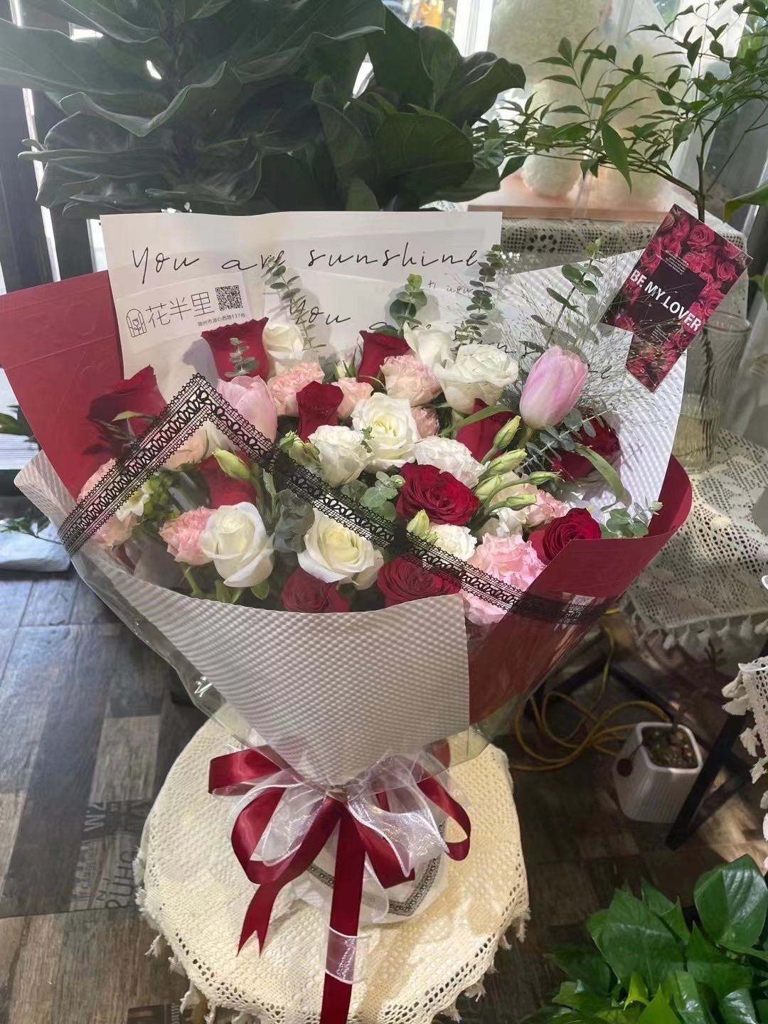 花半里(银花西区北苑店)