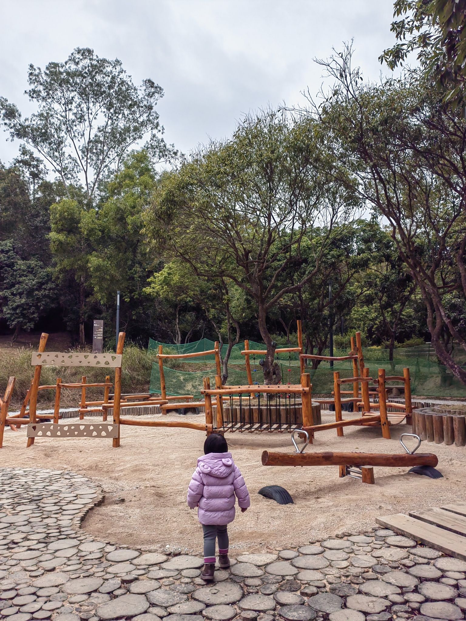 零碳公园旅行图片 3