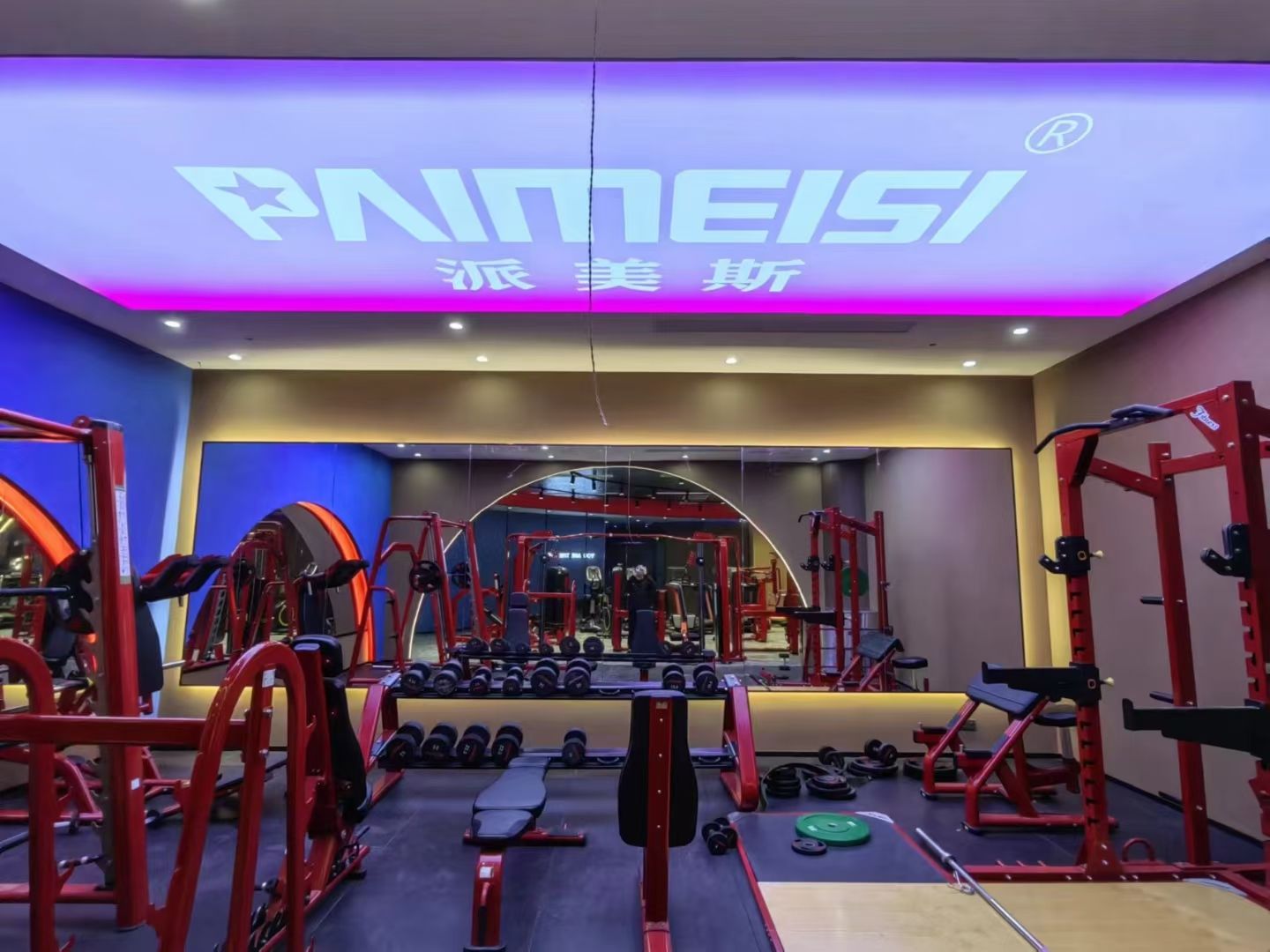 场地封面-PAIMEISI派美斯·游泳健身(康桥店)