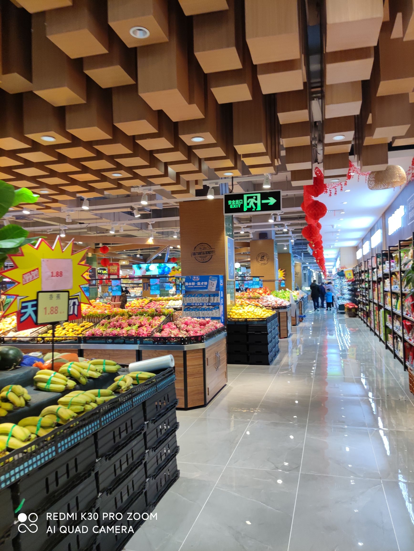 新万悦超市超级购物广场(肇庆国际广场店)