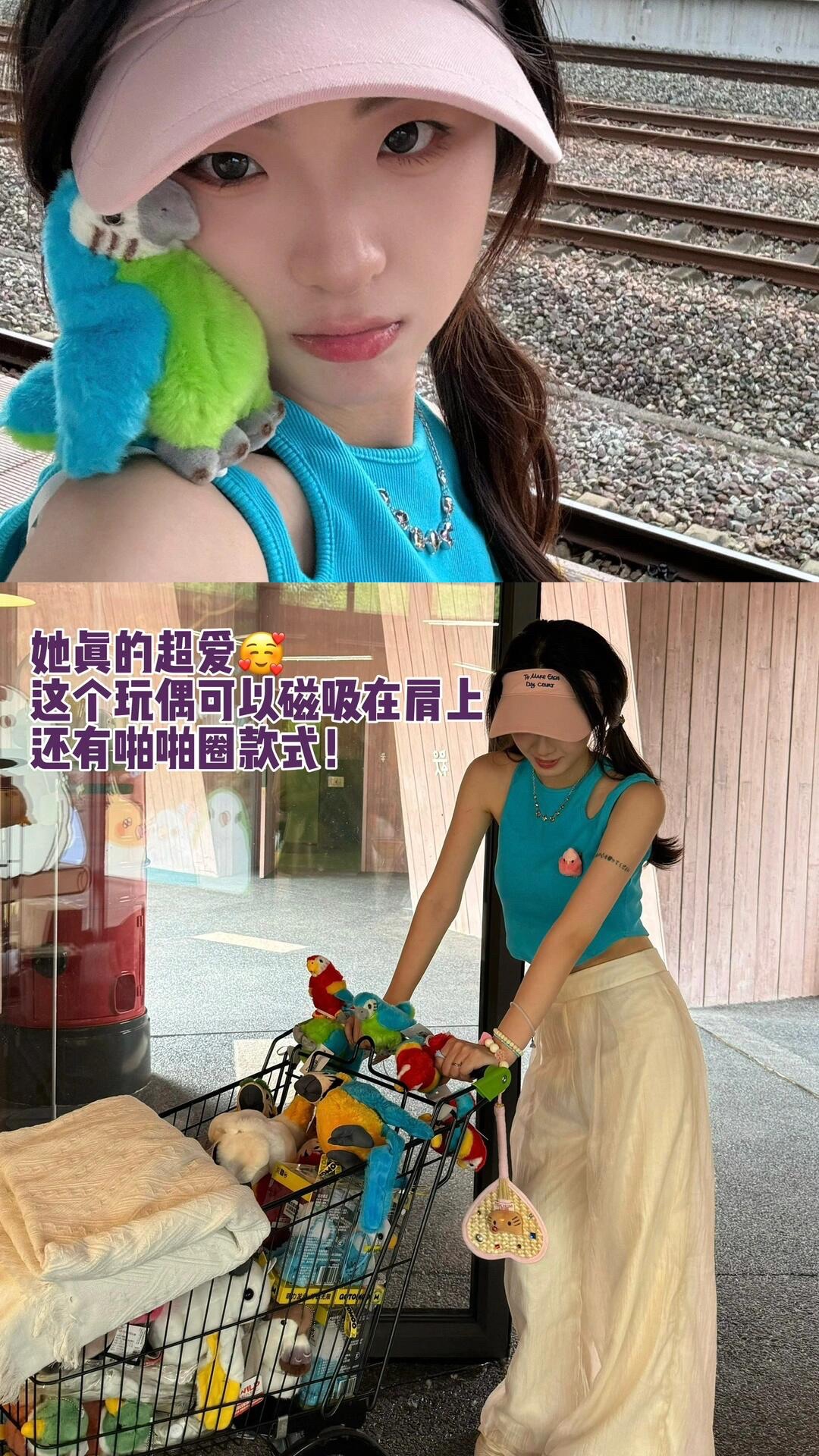 千鹦鸟舍鹦鹉主题乐园旅行图片 1