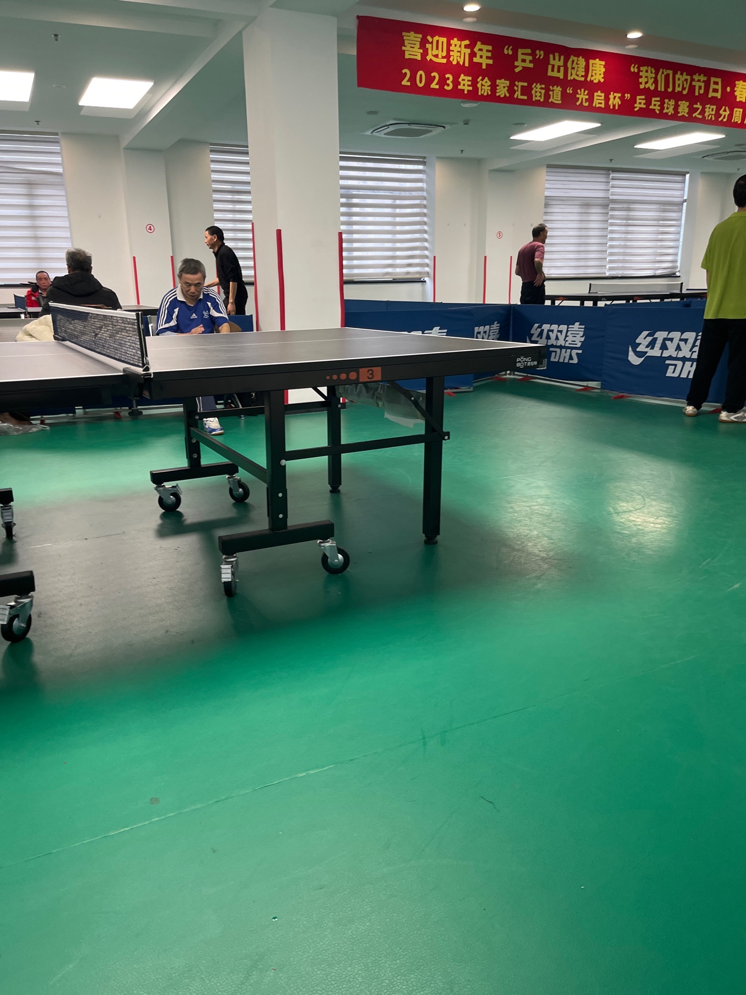场地封面-徐家汇乒乓球馆