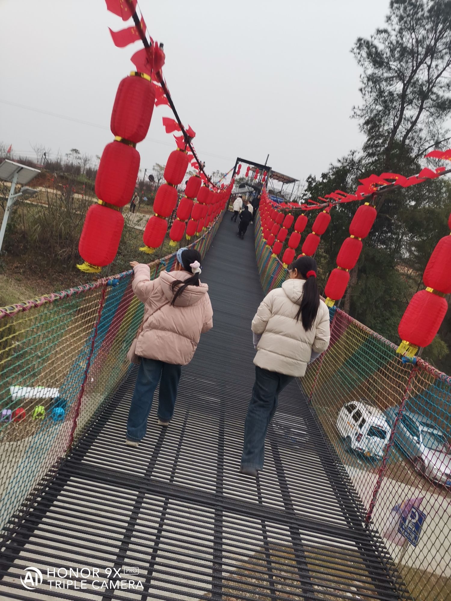 玉山森林乐园旅行图片 1
