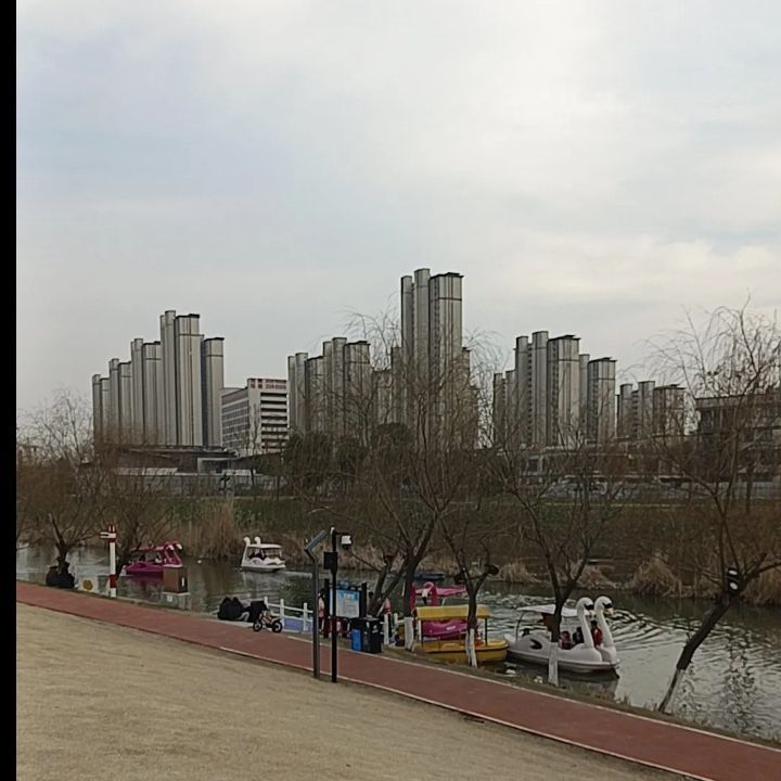 城南五道河体育公园旅行图片 2