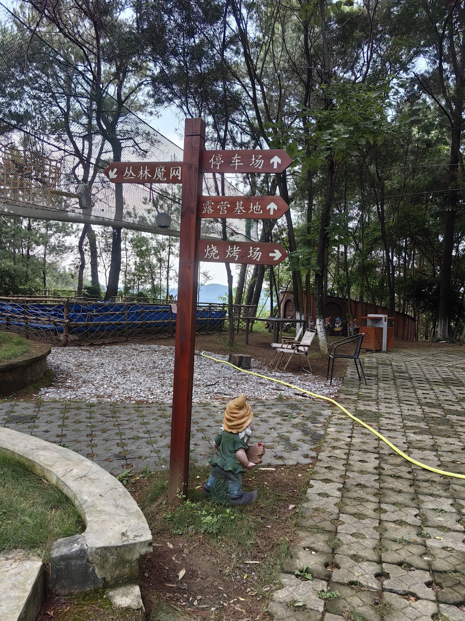 丛林精灵探险乐园