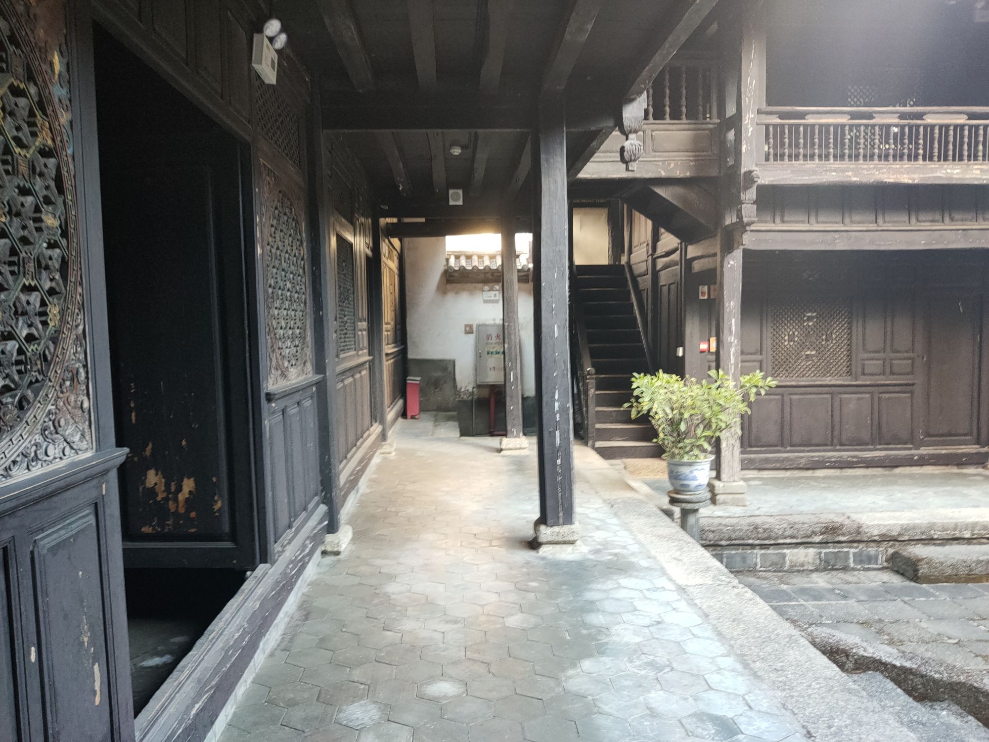 龙陵原日军慰安所旧址