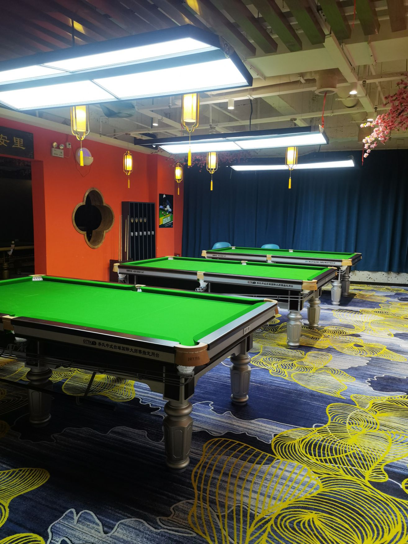 场地封面-圣凡桌球棋牌俱乐部