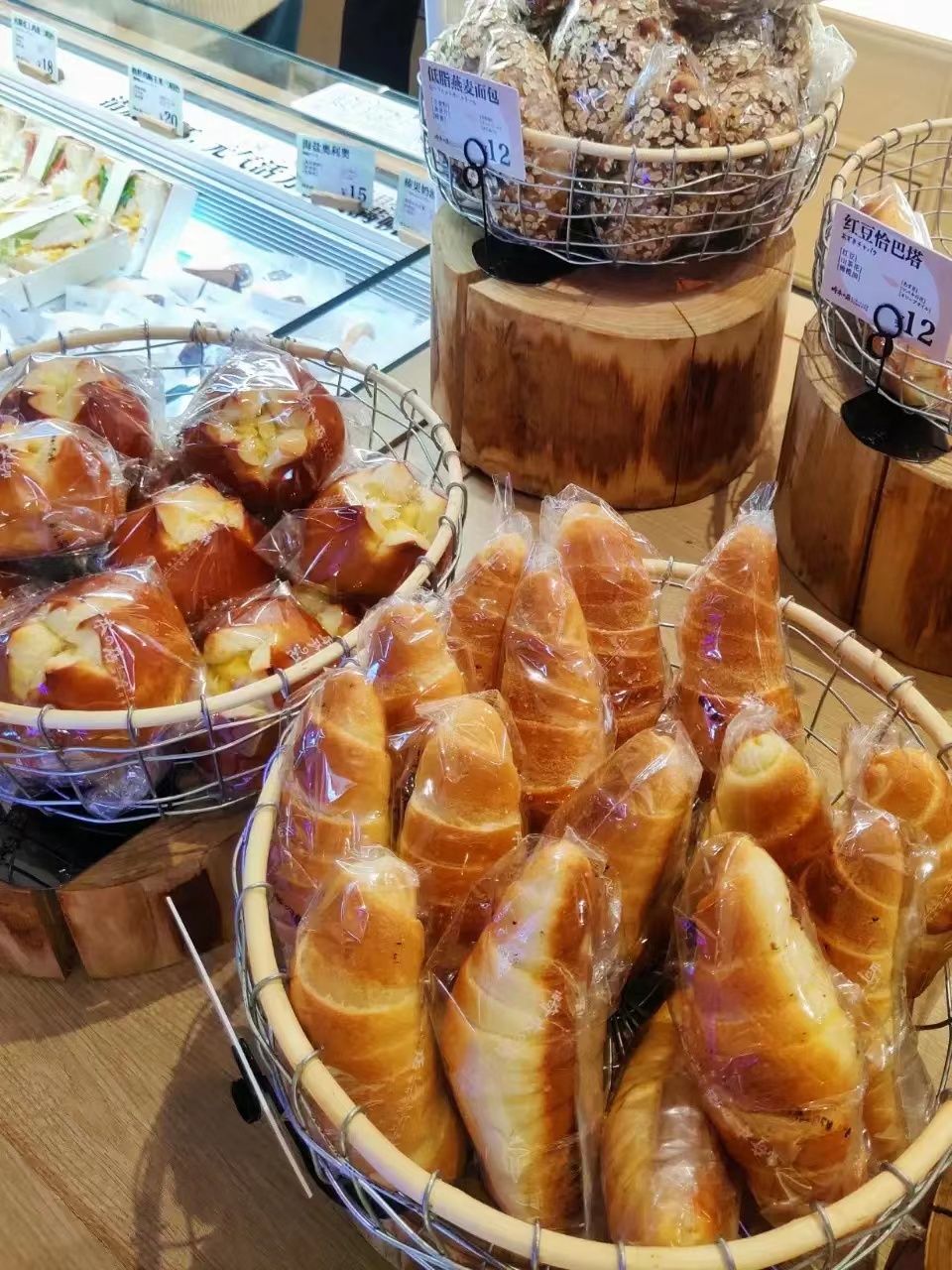 崎本の店日宅烘焙专门店(东百中心店)