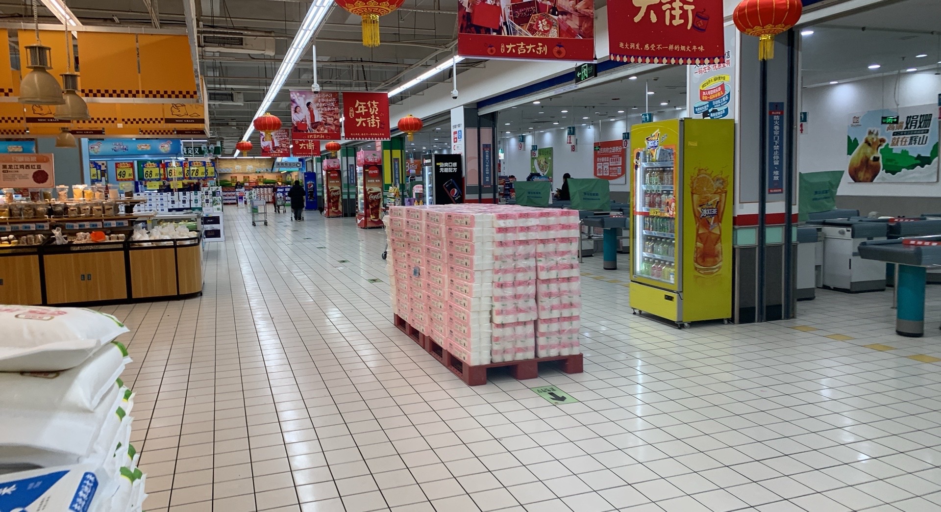乐家生鲜连锁超市(置地新城店)