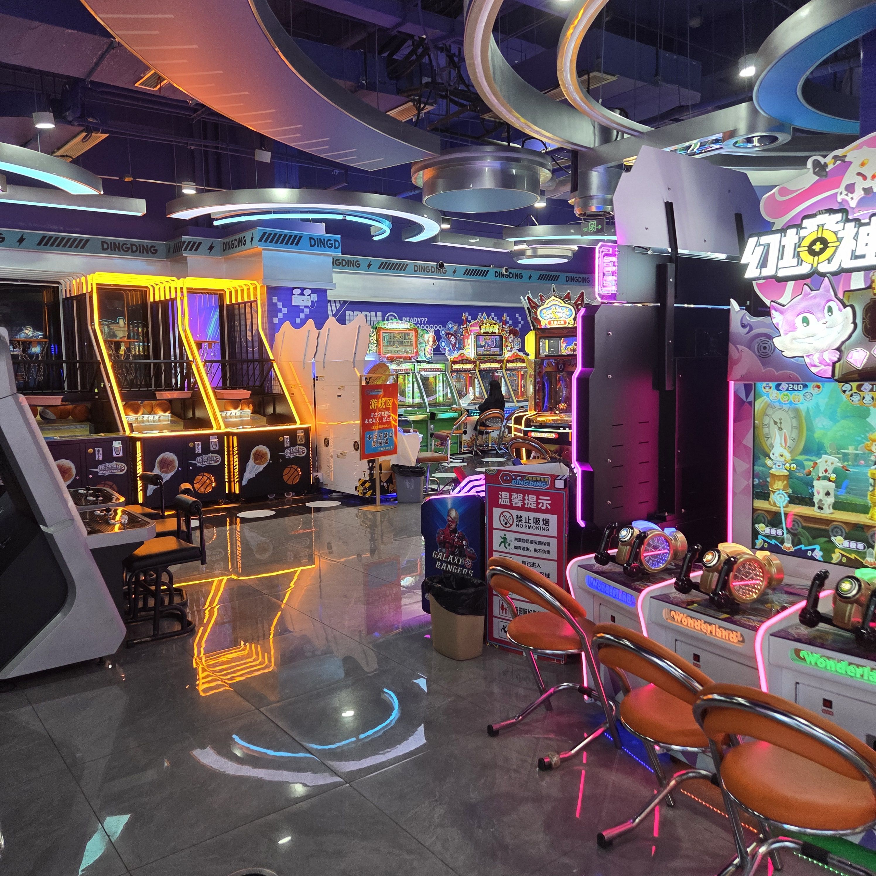 丁丁动漫乐园(城市茂购物广场店)