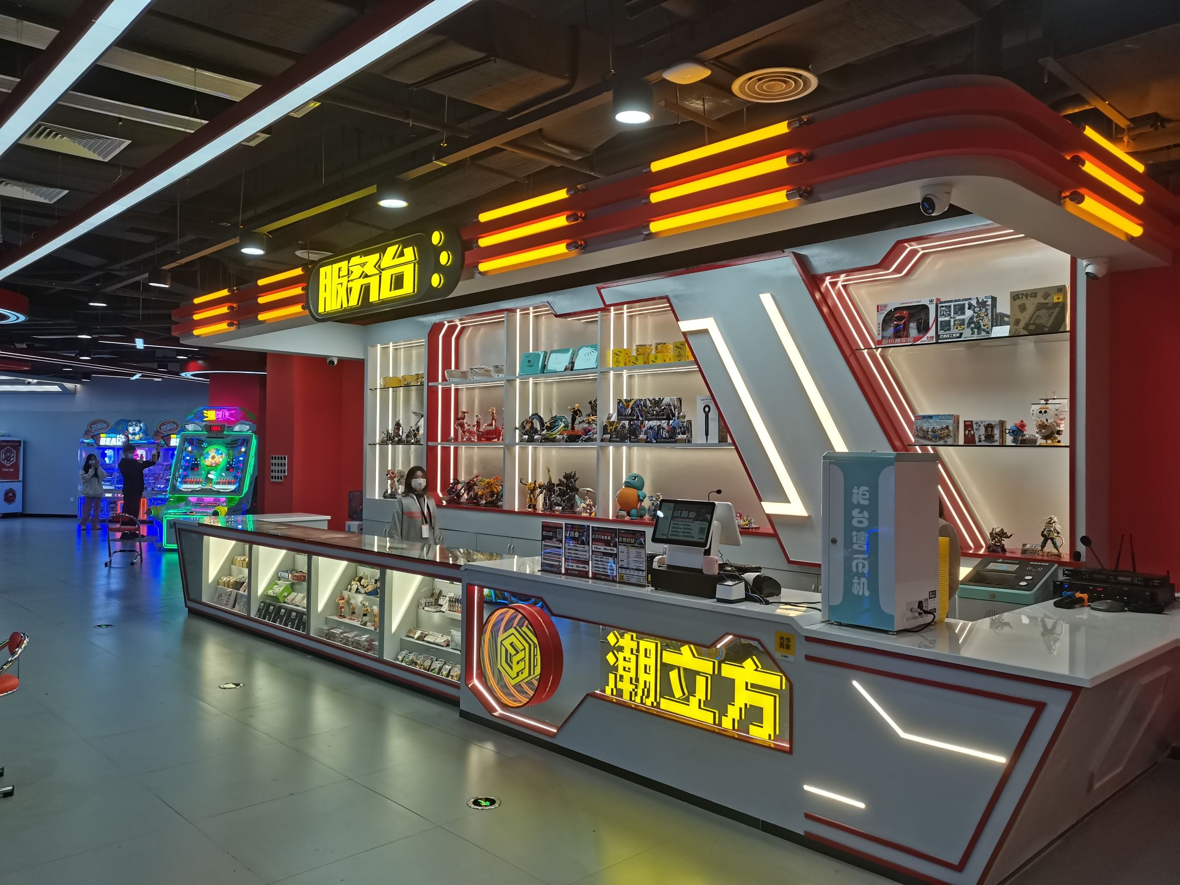 潮立方家庭娱乐中心(龙华益田假日天地店)