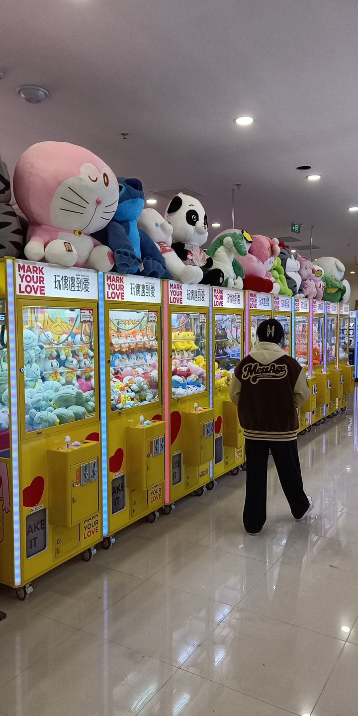 玩偶遇到爱(万达广场店)