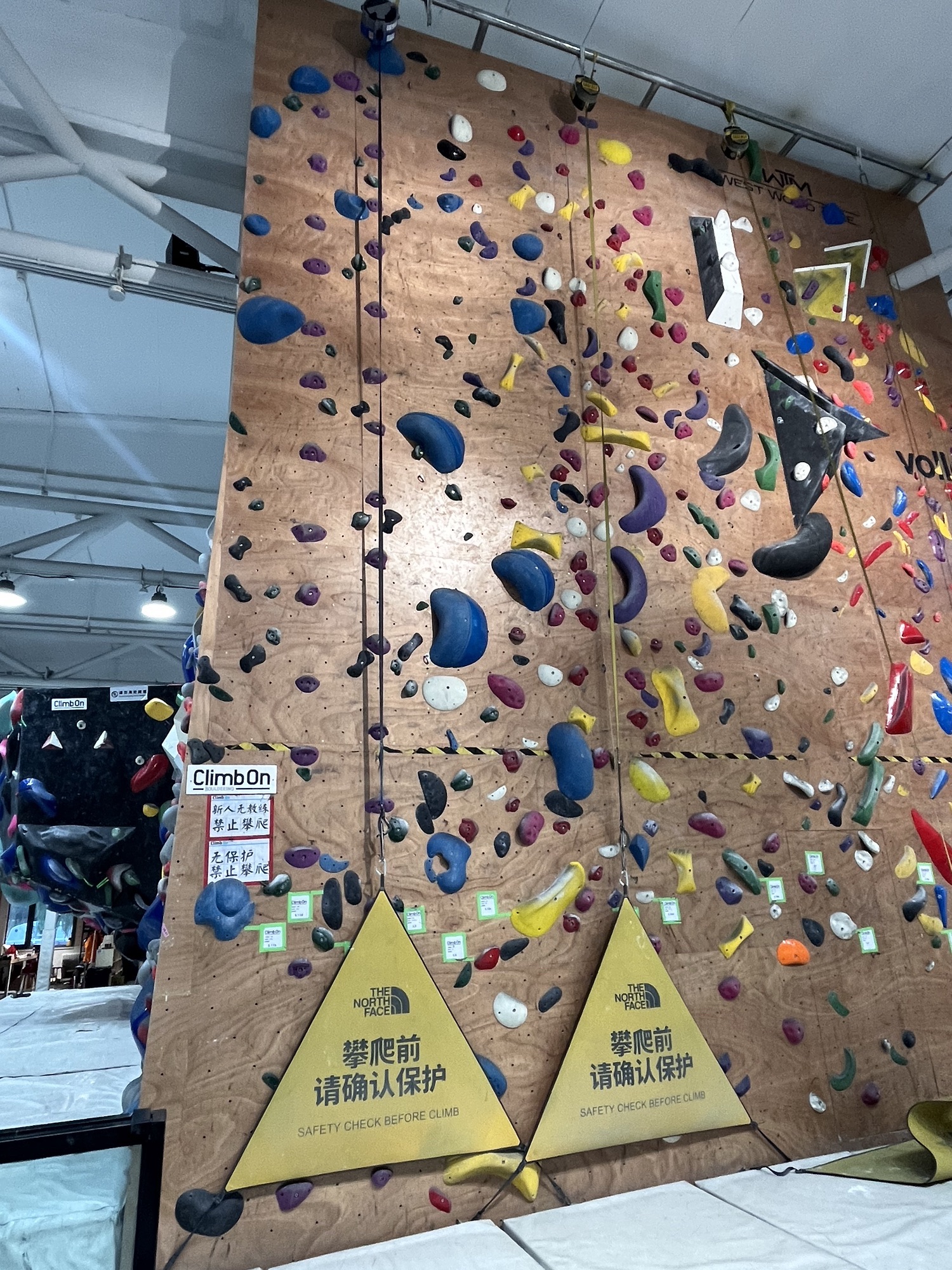场地封面-Climb On Bouldering攀岩馆COB