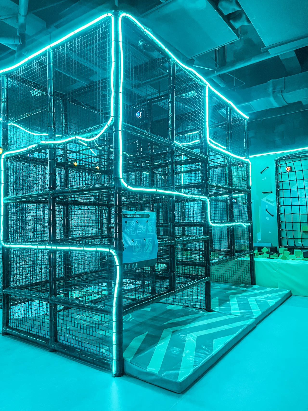 场地封面-反鼓异世纪(悦荟店)