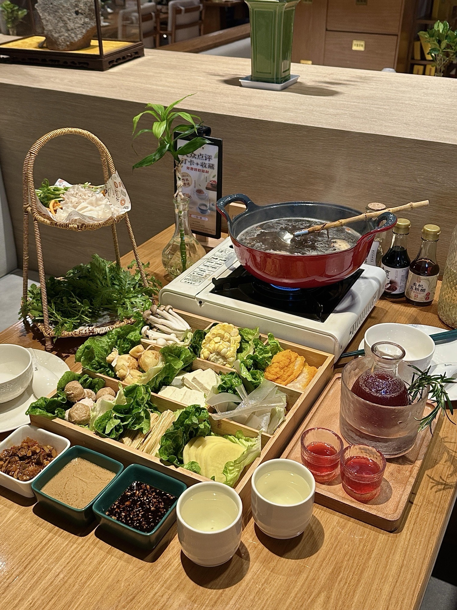 一恒一素食堂