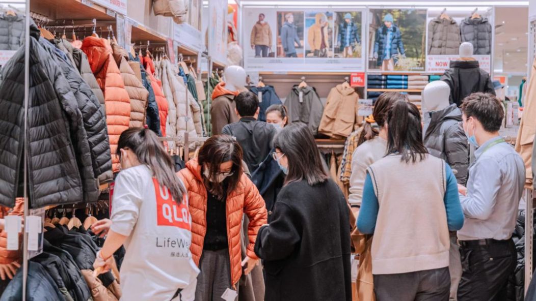 优衣库(宿迁宿城吾悦广场店)