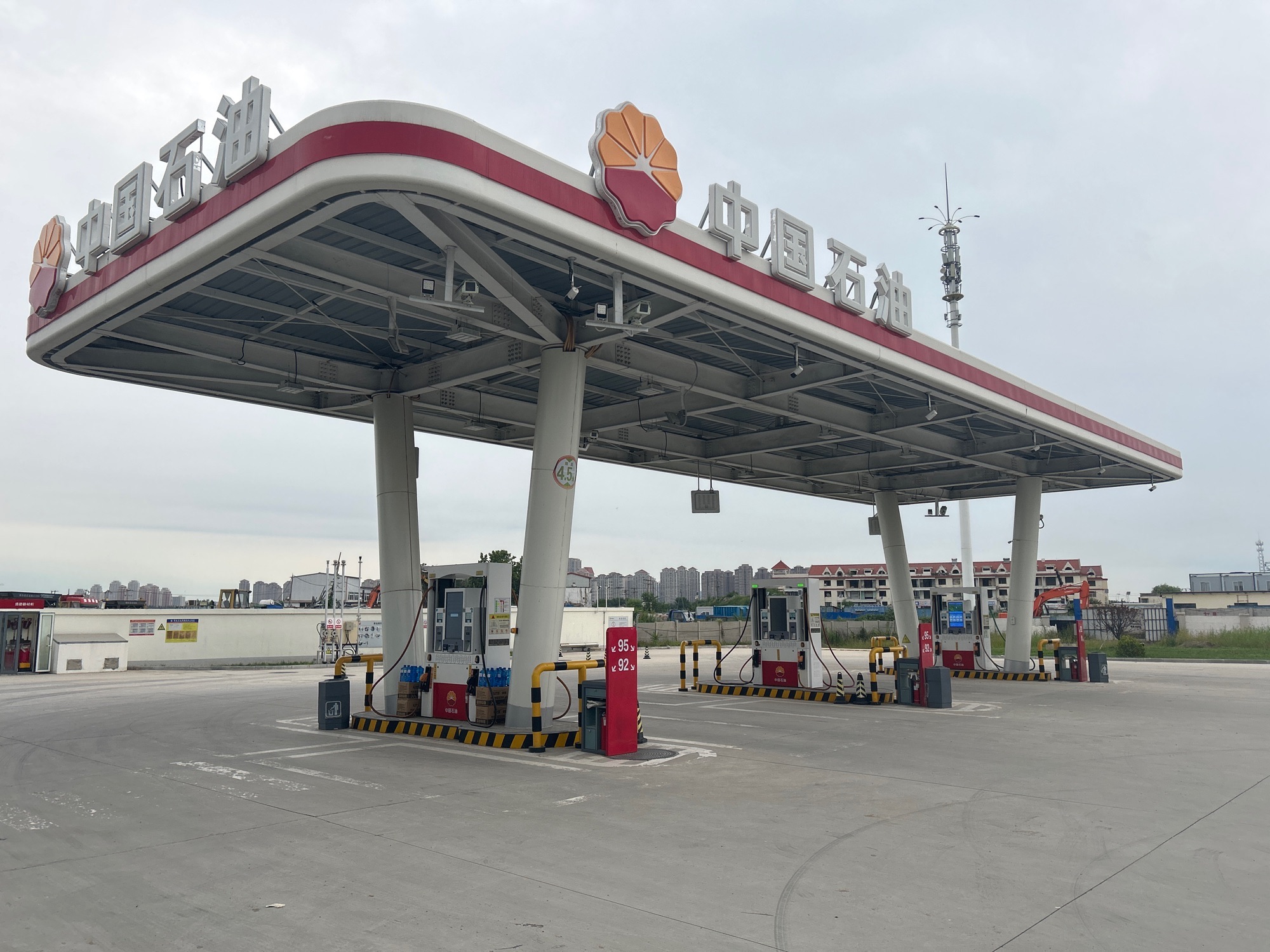 中国石油津南区国盛道加油站