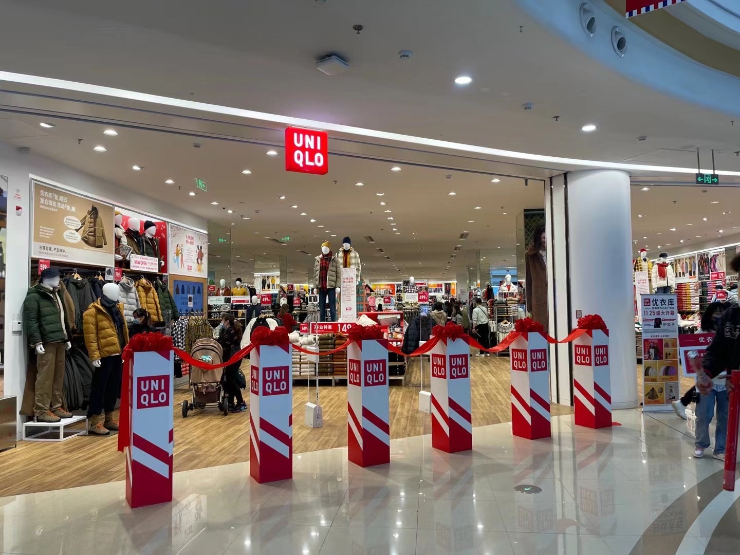 优衣库(万达广场店)