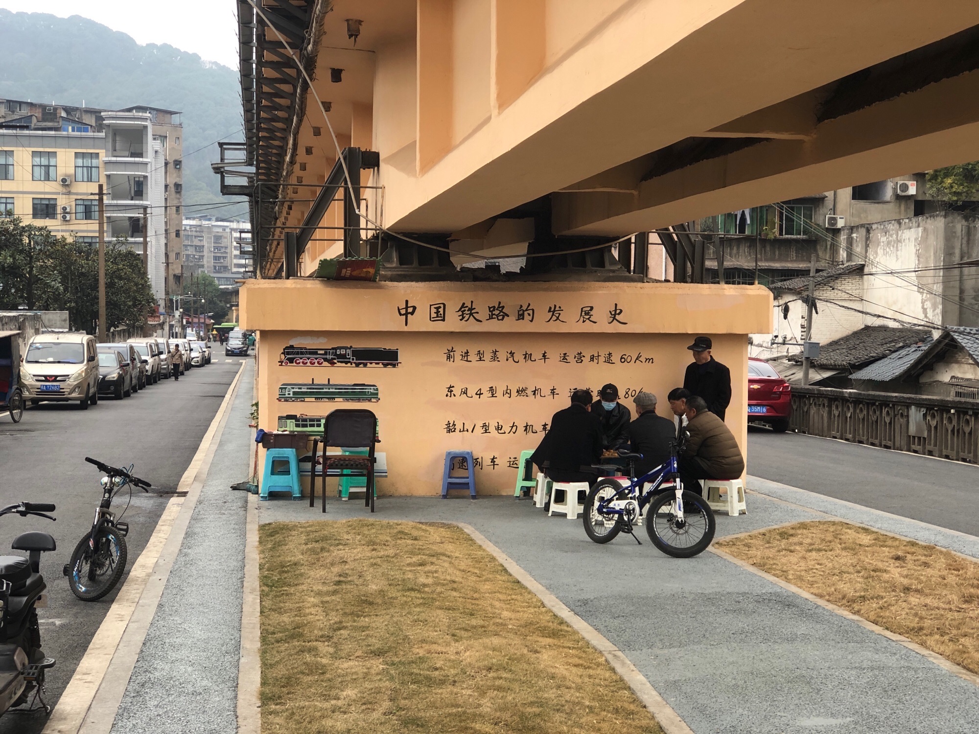 铁桥记忆公园旅行图片 2