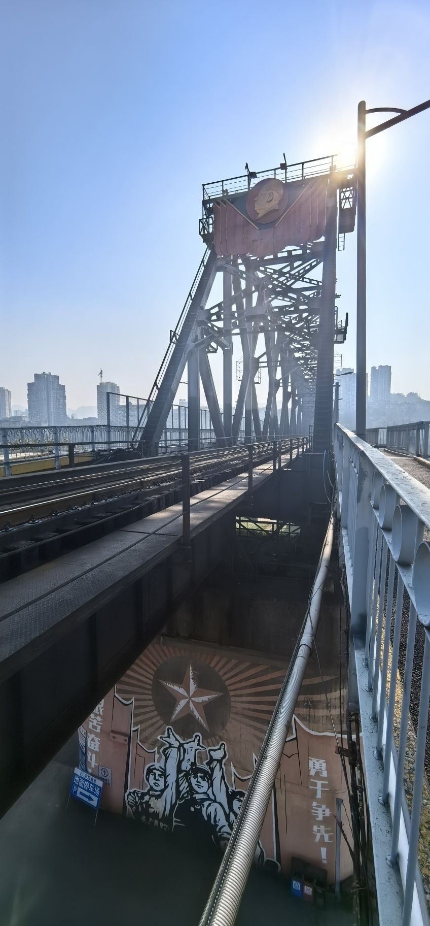 铁桥记忆公园旅行图片 2