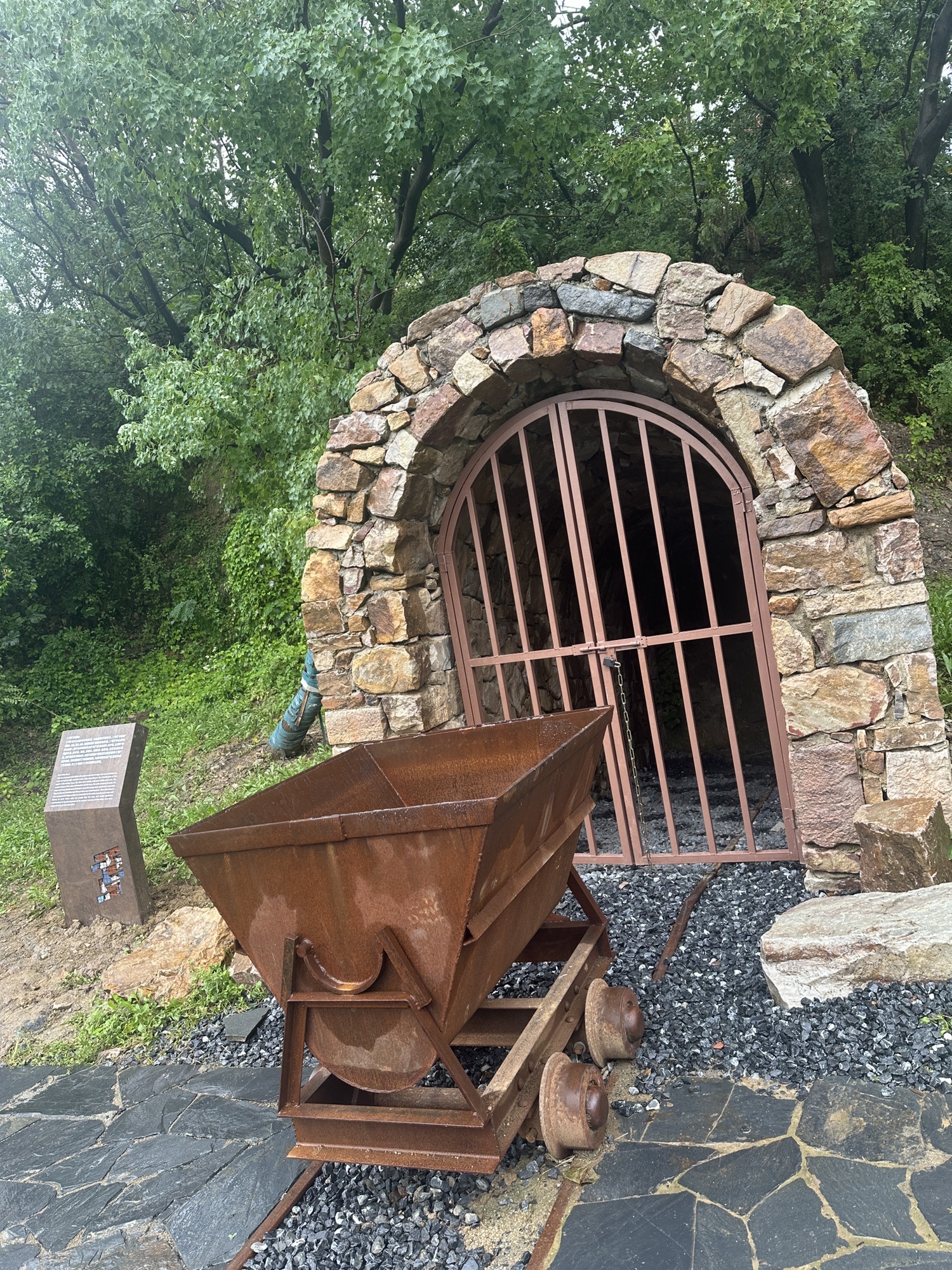 黄龙山矿址公园旅行图片 3