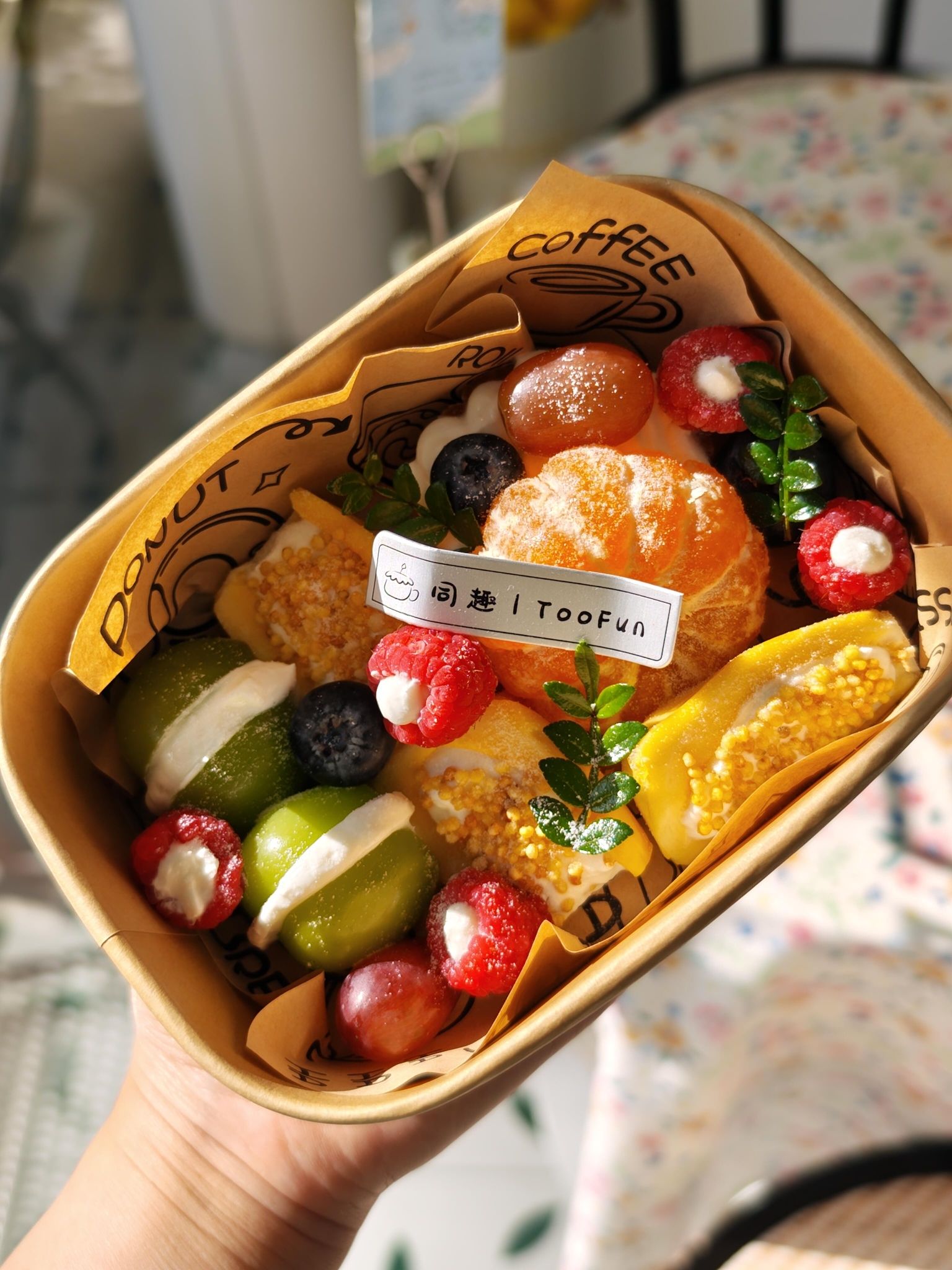 同趣TooFun Coffee · Changzhou