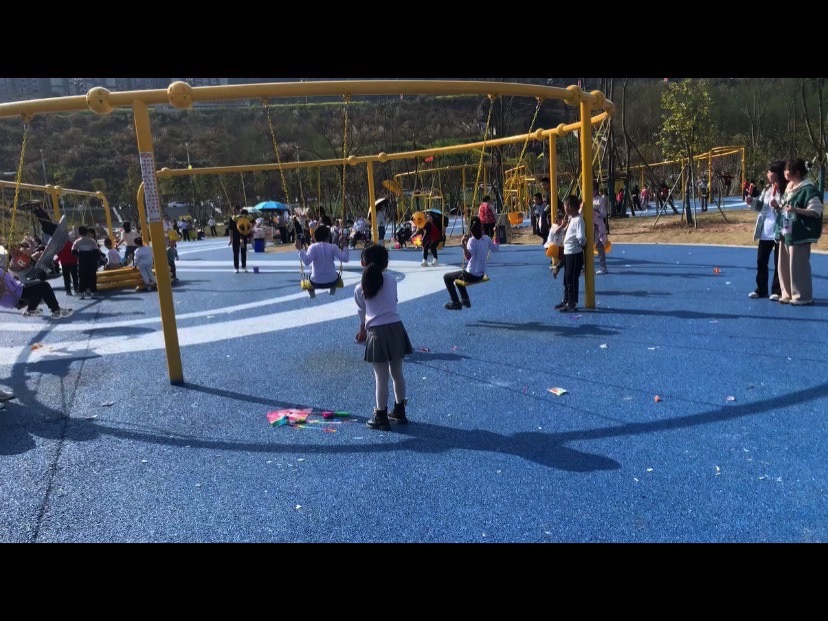 平昌城市体育运动公园旅行图片 3