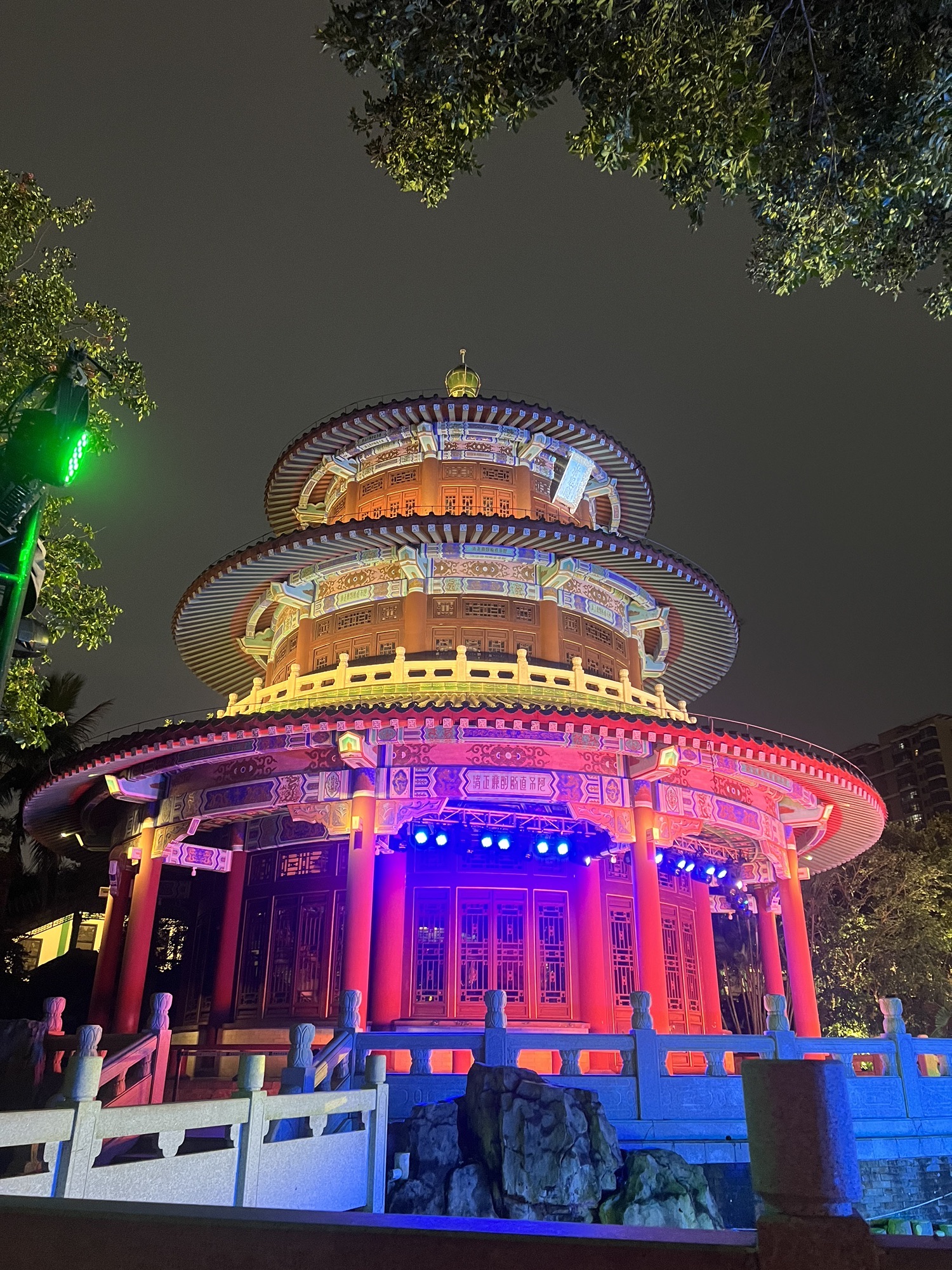 海瑞文化公园旅行图片 1