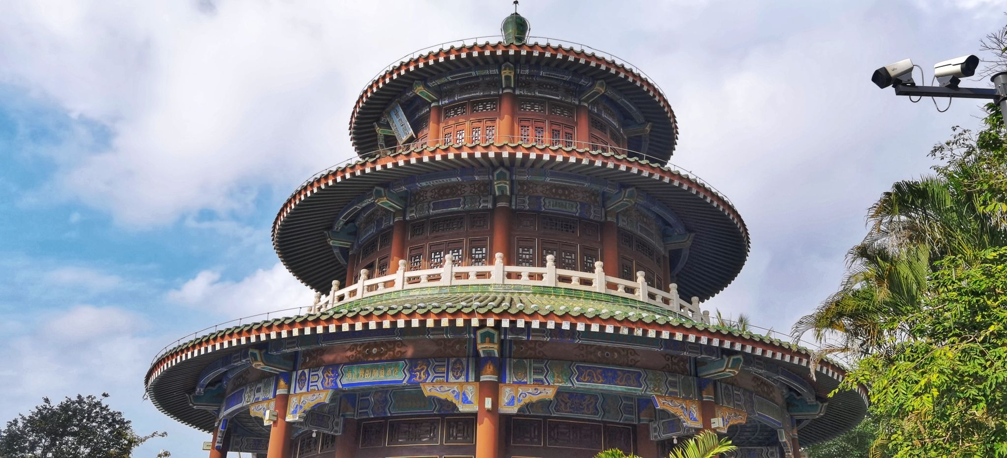 海瑞文化公园