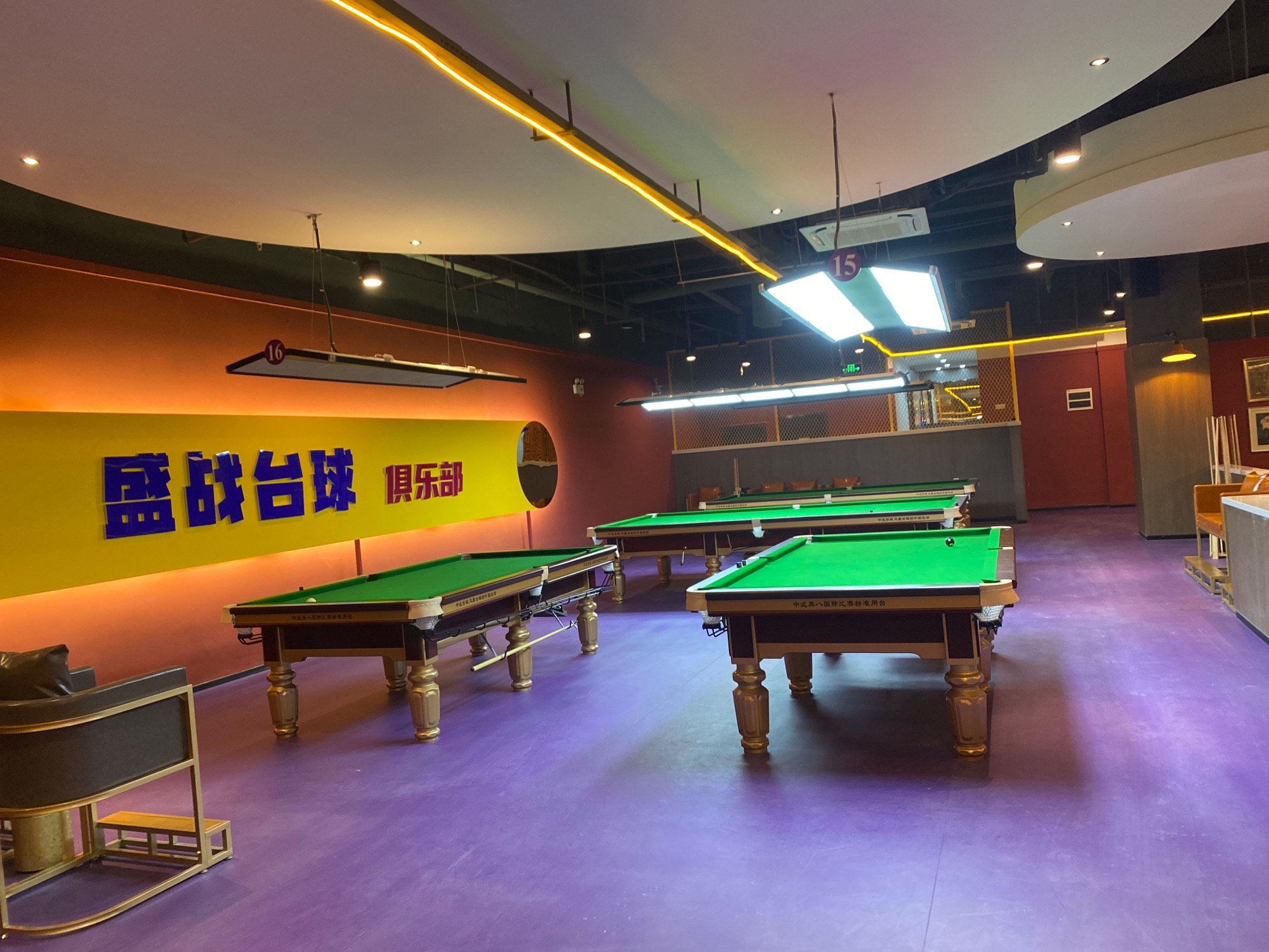 场地封面-盛战台球(上海大学店)