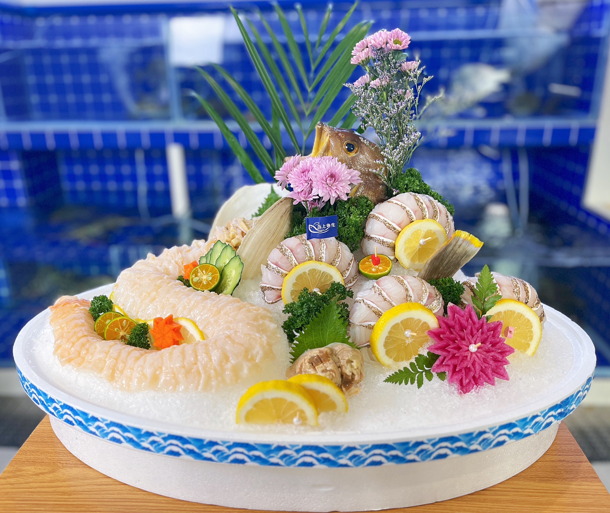 岛上鱼生·海鲜刺身