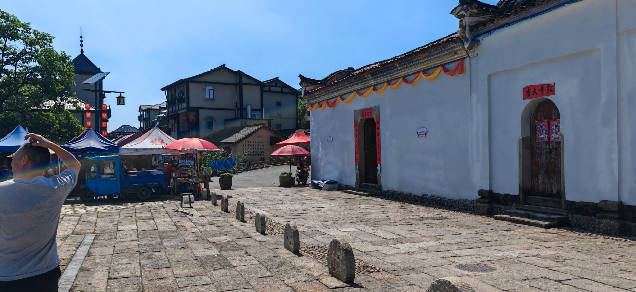 盈川古城旅行图片 1