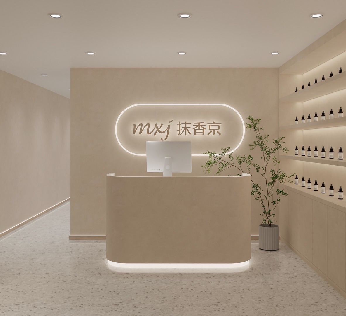 天美联盟·色达抹香京美容馆(金马广场一店)