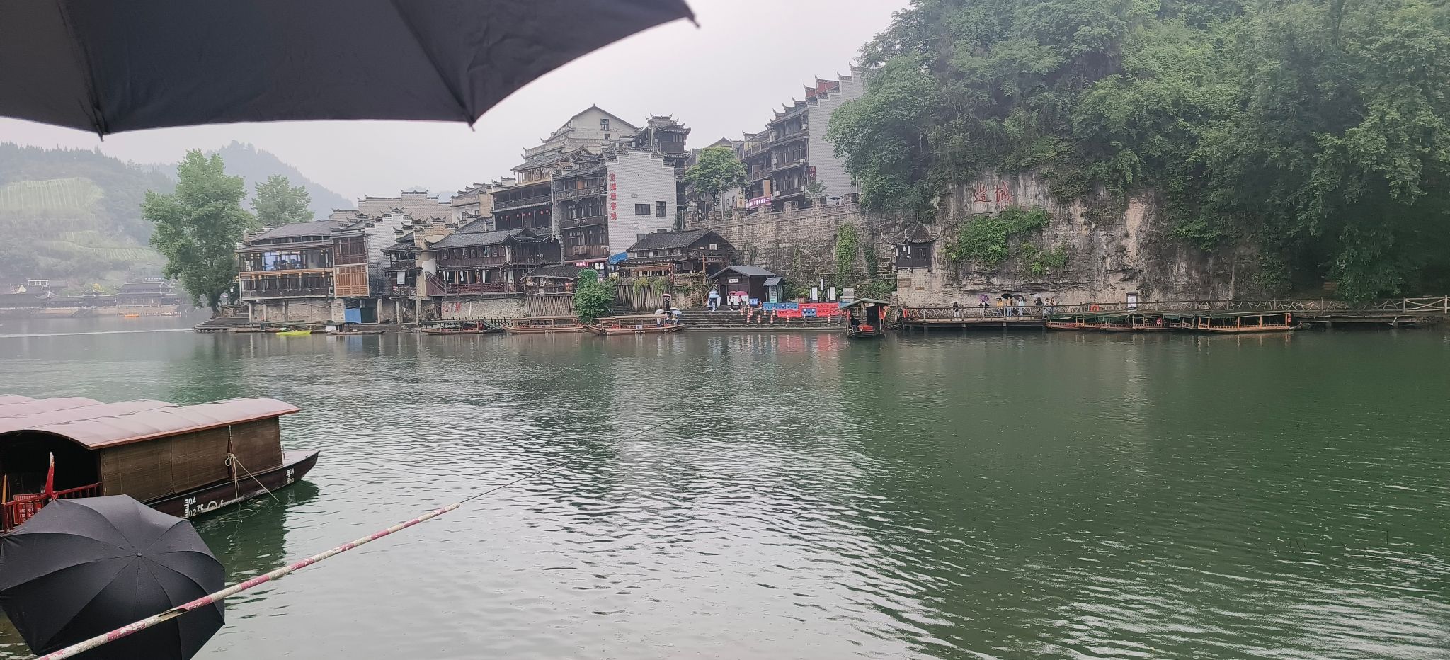 三省观景台旅行图片 2