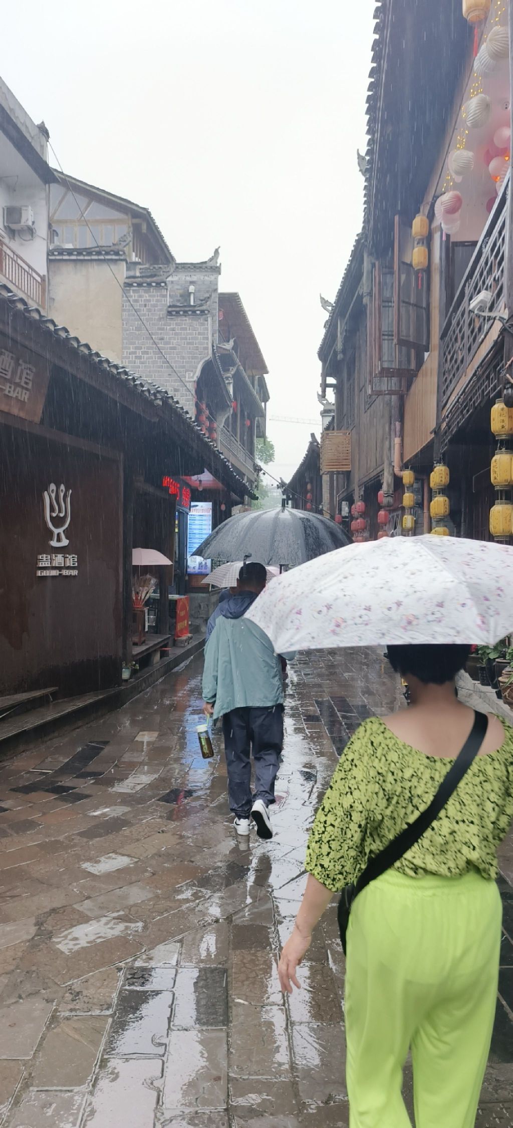 三省观景台旅行图片 3