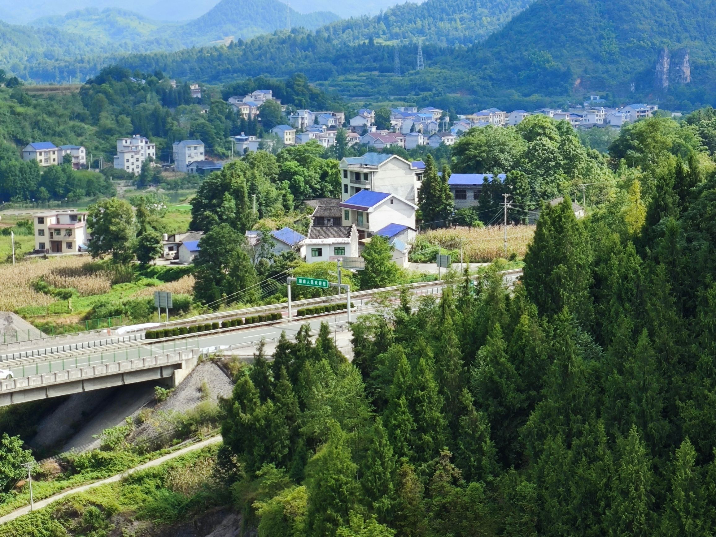 三省观景台旅行图片 2