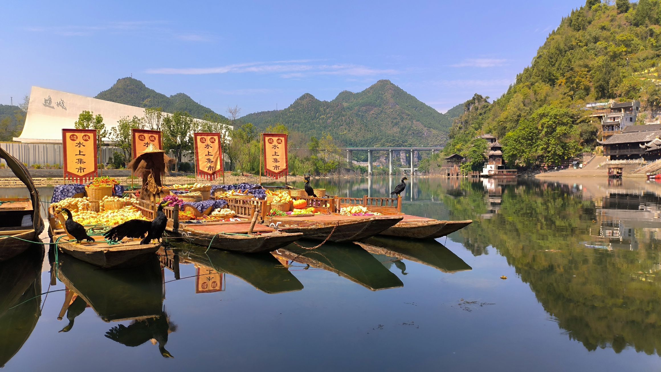 白塔旅行图片 3