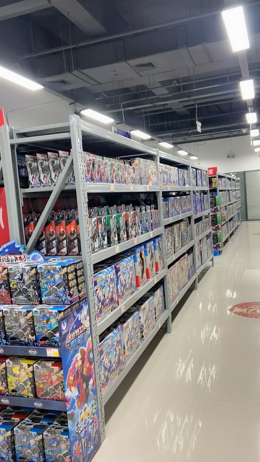 玩乐蛙玩具折扣仓