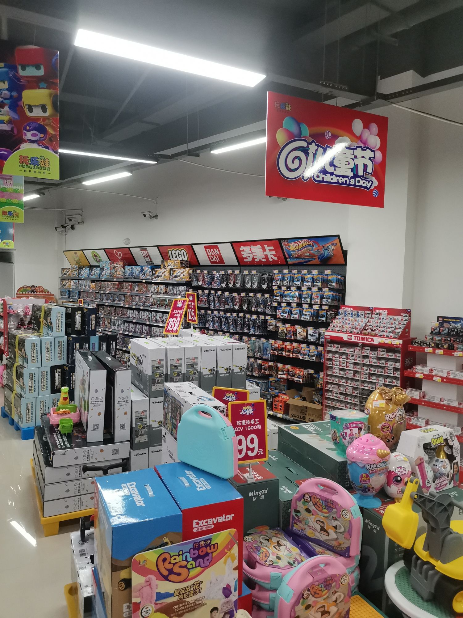 玩乐蛙玩具折扣仓