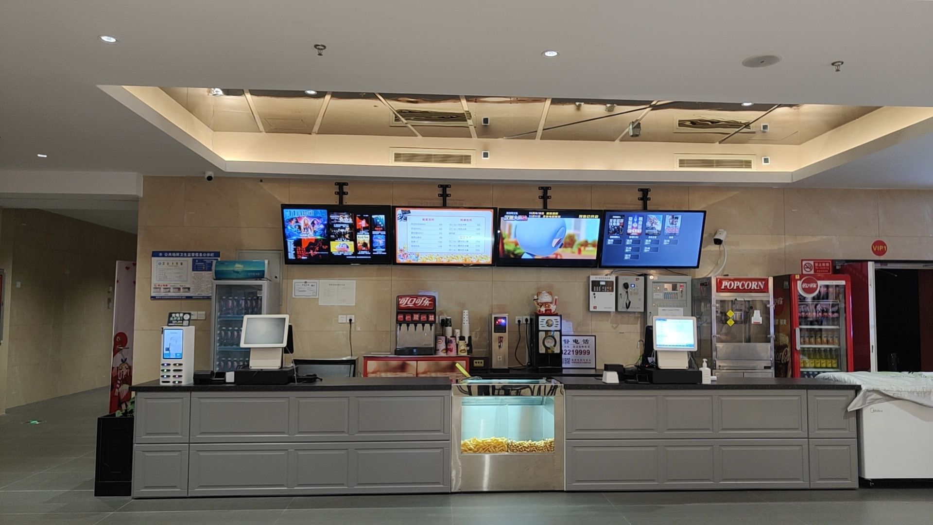 鹰潭上影星海影城(鹰潭华章茂店)