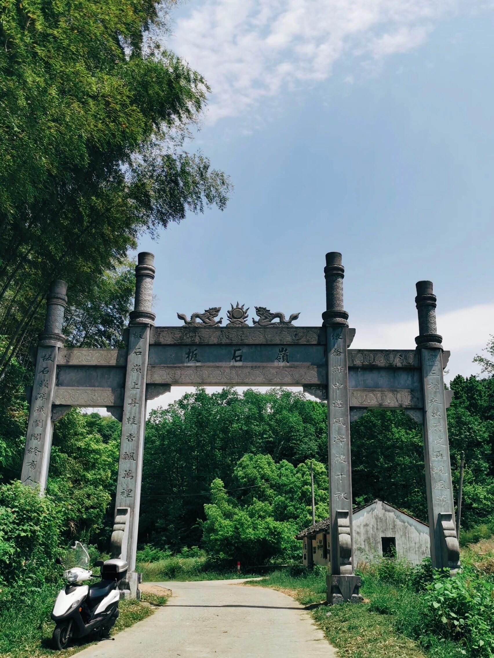 古桂公园旅行图片 2